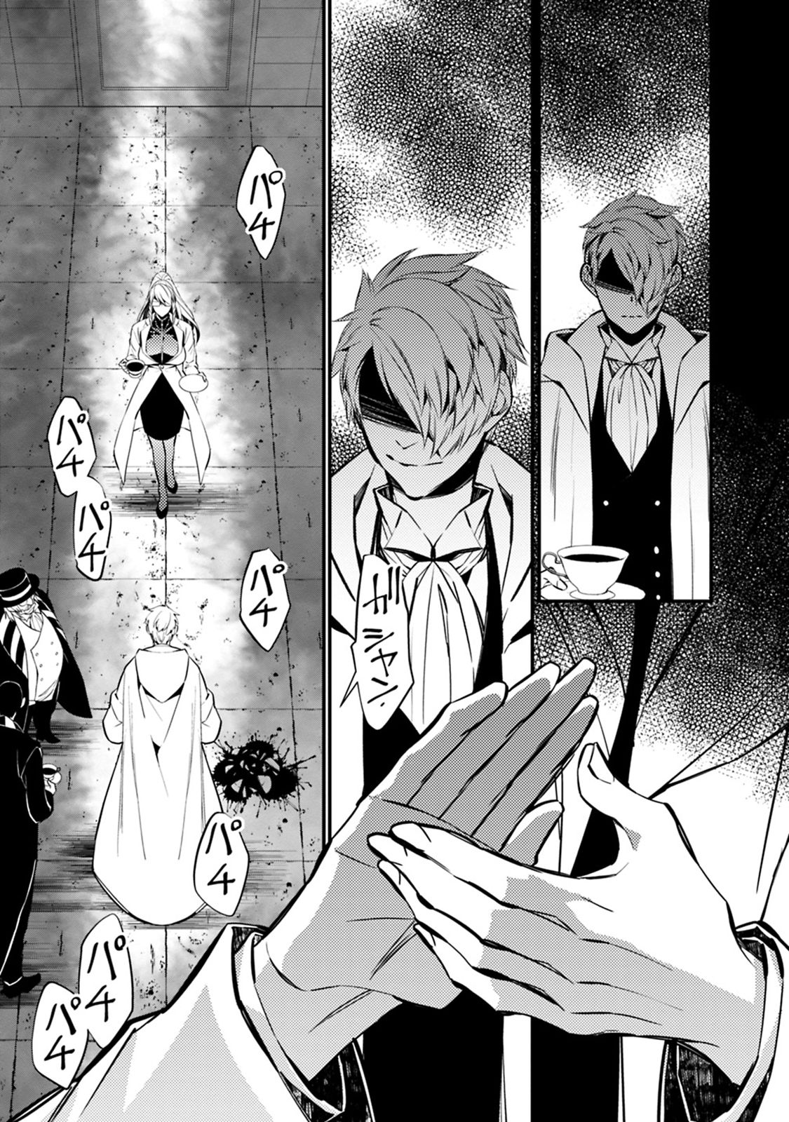 The Hero Who Seeks Revenge Shall Exterminate with Darkness, Chapter 16 image 22